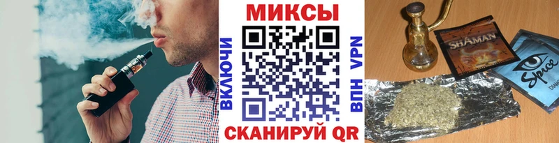 БУТИРАТ 99%  закладка  Балей 
