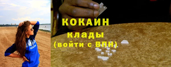 гашишное масло Приозерск
