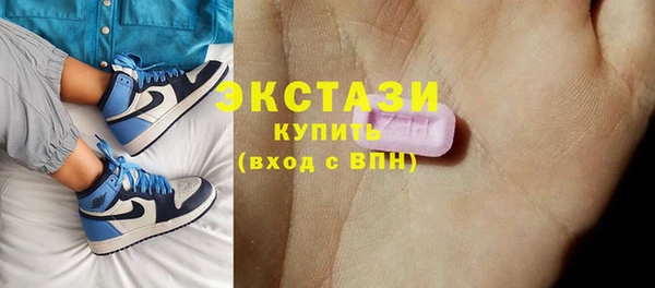 героин Россошь