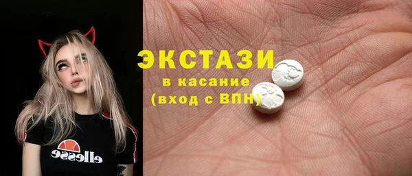 героин Россошь