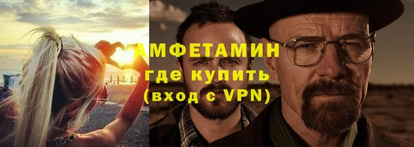 кокаин VHQ Ростов