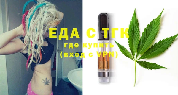 героин Протвино