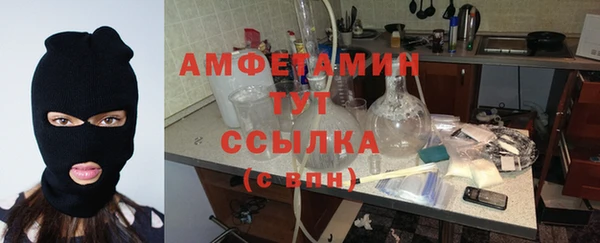 героин Протвино