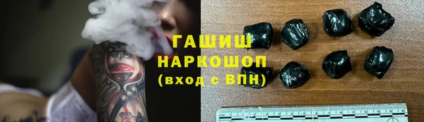 прущая мука Пролетарск