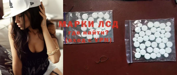 героин Россошь