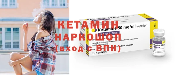 прущая мука Пролетарск