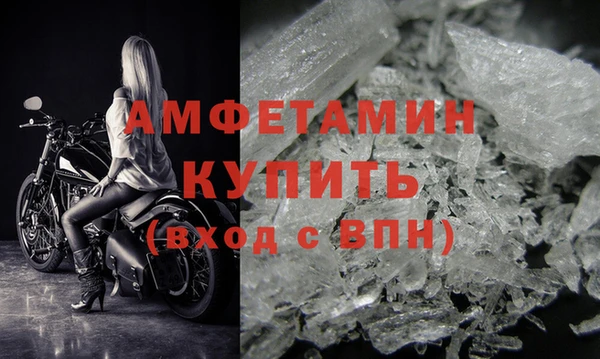 кокаин VHQ Ростов
