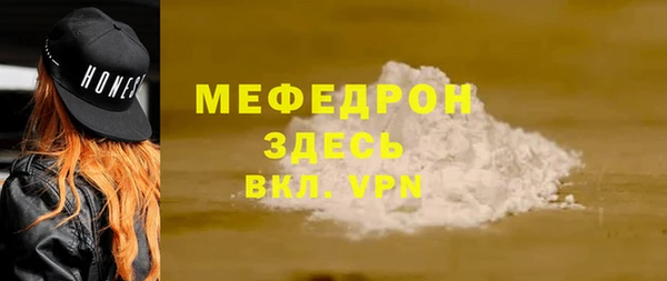 кокаин VHQ Ростов