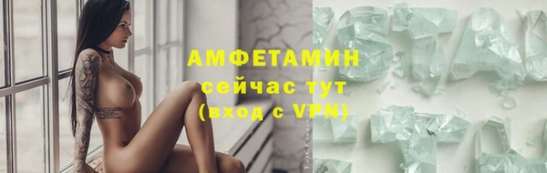 гашишное масло Приозерск