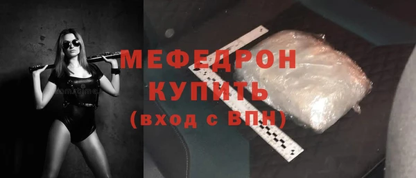 героин Россошь