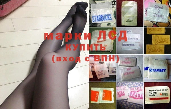 гашишное масло Приозерск