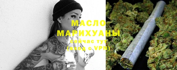 гашишное масло Приозерск