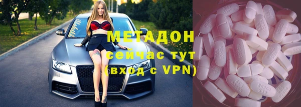 гашишное масло Приозерск