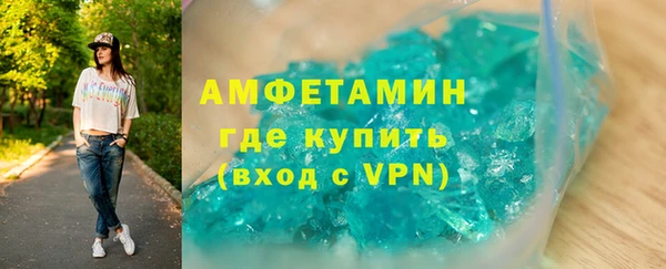 кокаин VHQ Ростов